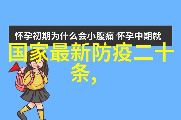 白参菌国内价格不断攀升 国外价格涨幅更大