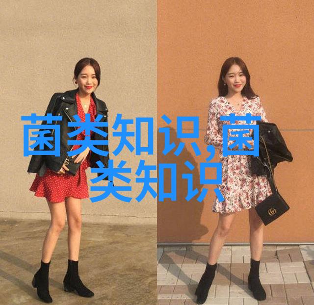食用菌链孢霉的危害症状及防治方法
