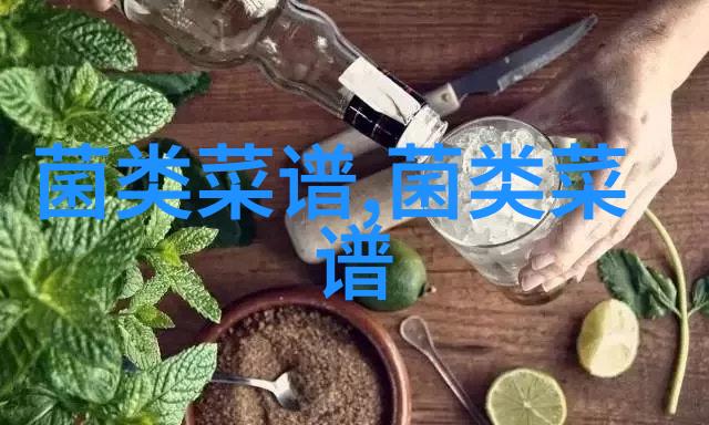 湖南泸溪小菌菇撑起大产业 小车间带动大就业