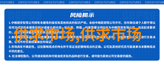 食用菌厂房对外招商
