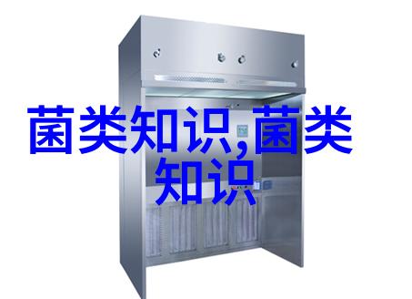 天麻为什么需要人工授粉