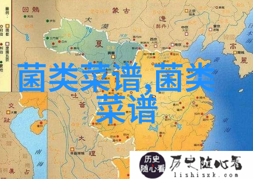 小小黑木耳竟藏着这些秘密