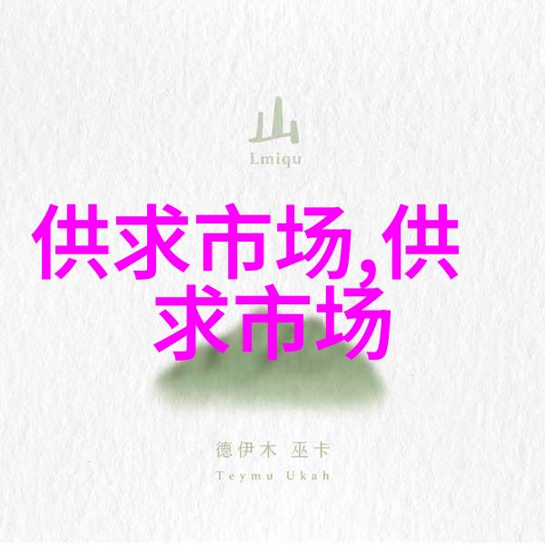 批发市场对外招租