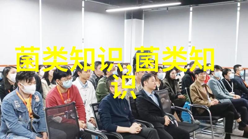 枞树菌生长环境要求是什么枞树菌的分布地区
