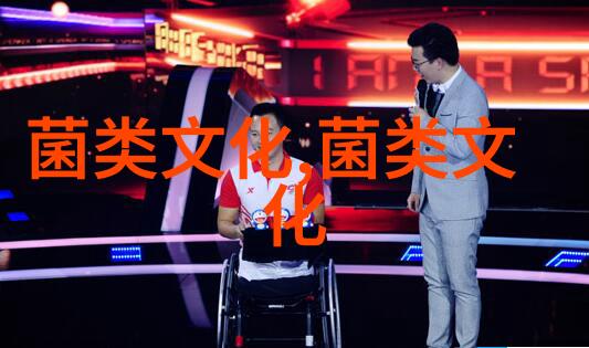 关于灰树花的历史这些您了解吗