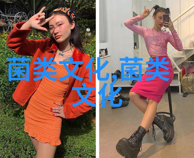 茯苓久服使人安魂养神 不饥延年