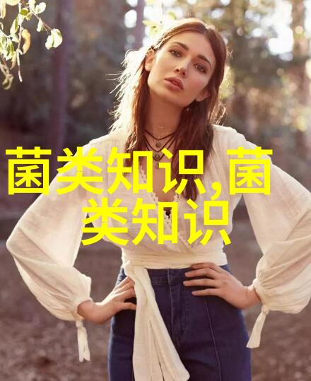 羊肚菌有野生的吗野生羊肚菌几月份生长出来