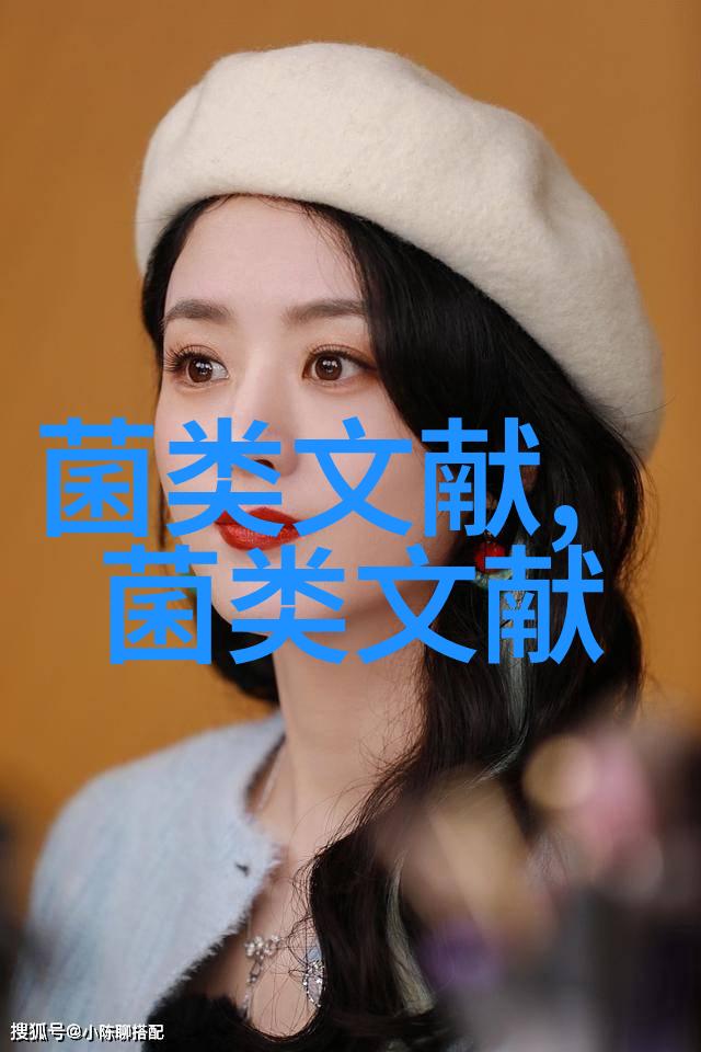 金耳袋栽技术要点