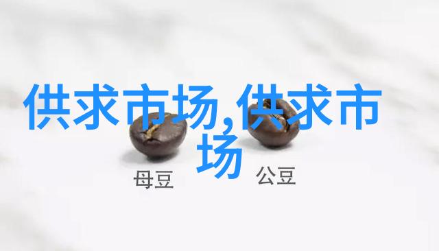 食用菌基地对外出租