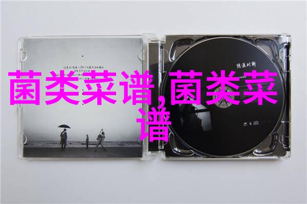 一季度云南对越南进出口蔬菜及食用菌增长355