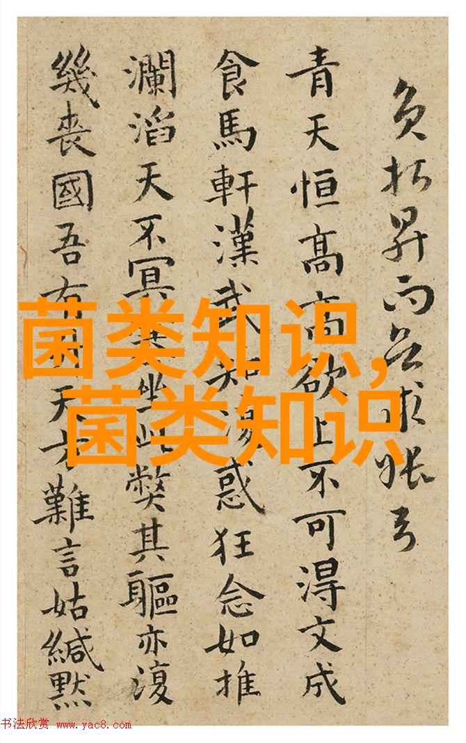 银耳烂耳怎么办 银耳烂耳的原因与防治方法