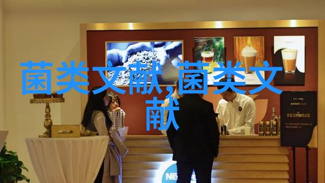 玉米芯不同配方栽培猴头菇试验研究