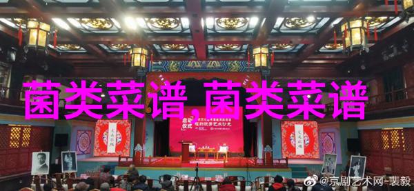 儋州大成镇探索林菌共生发展新模式 小木耳创造大市场