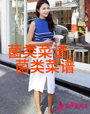 陕西柞水总投资2亿元 西部食用菌交易交流中心项目填补市场空白