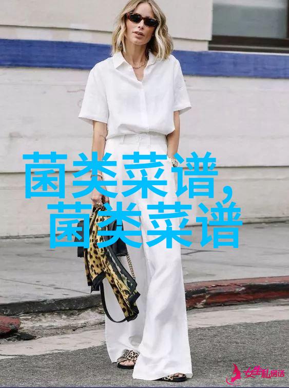 春来草菇香