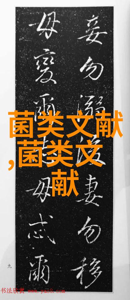 食用菌提取多糖对酒精性肝损伤改善测试