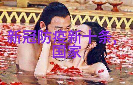 北方香菇四季栽培设施技术规程