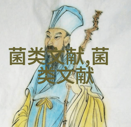 不同干燥方式对香菇含硫风味化合物的影响