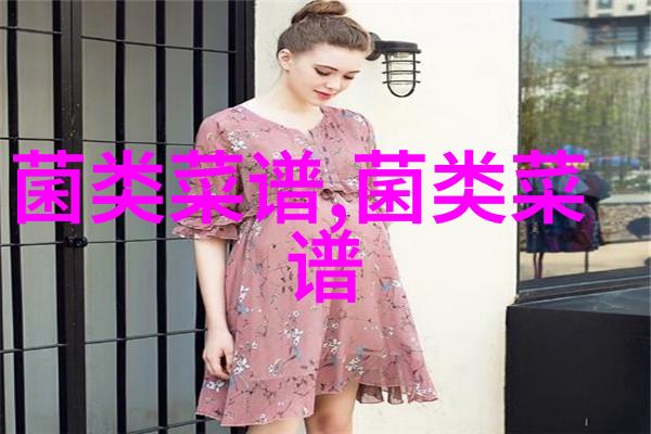 华人纷纷赶办年货 新加坡菇类海参价格上扬
