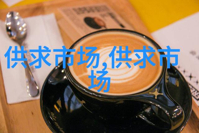 滑子菇浆类饮品