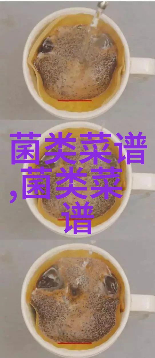 羊肚菌的养生功效介绍
