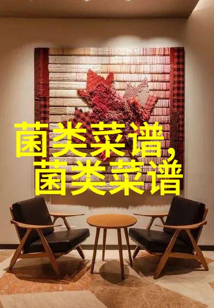 专治头晕健忘炖鸡汤时加点这个药情绪都变好了脾气大的人最适用