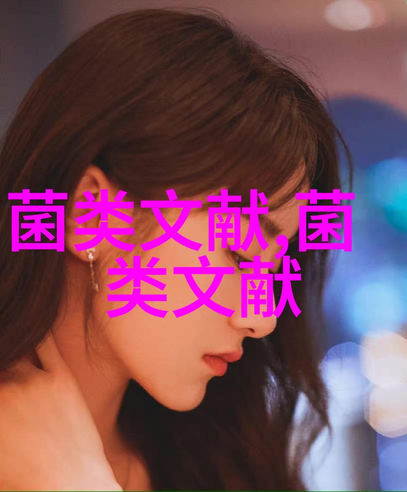食用菌栽培中的微型喷灌增湿技术