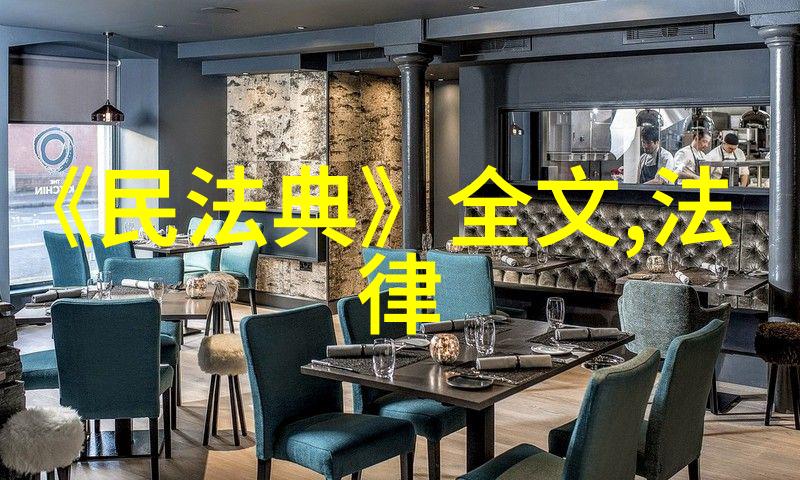 贵州贞丰县就近发展食用菌产业助增收