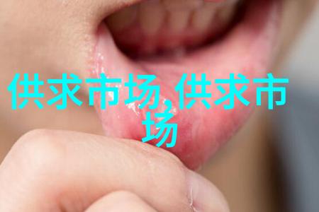 不锈钢内胆电开水锅炉 60KW常压电热水容积500升