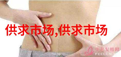 猴头菇菌棒