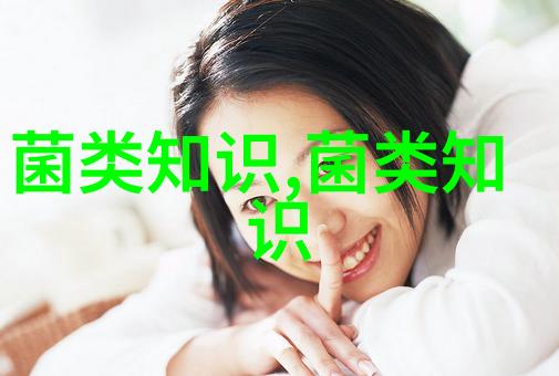 茯苓种植技术与栽培管理方法简介