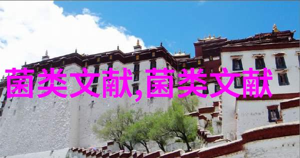 海宁市食(药)用菌产业现状及可持续发展对策